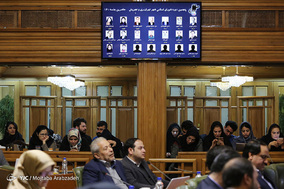 سی و پنجمین جلسه علنی شورای شهر تهران