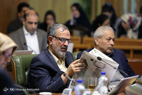 سی و پنجمین جلسه علنی شورای شهر تهران