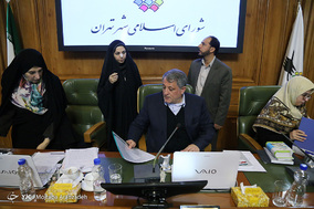 سی و پنجمین جلسه علنی شورای شهر تهران