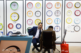 چهادهمین نمایشگاه بین المللی تبلیغات، بازاریابی و صنایع وابسته