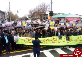 راهپیمای مردم گلستان علیه فتنه گران