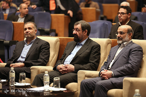 اولین کنفرانس حکمرانی و سیاست گذاری عمومی