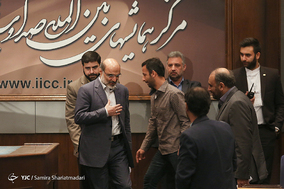 اولین کنفرانس حکمرانی و سیاست گذاری عمومی