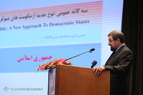 اولین کنفرانس حکمرانی و سیاست گذاری عمومی
