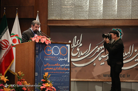 اولین کنفرانس حکمرانی و سیاست گذاری عمومی
