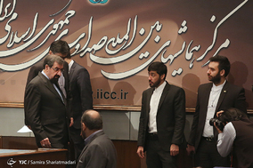 اولین کنفرانس حکمرانی و سیاست گذاری عمومی