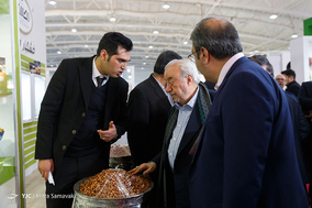 پنجمین نمایشگاه بین المللی خشکبار، آجیل، میوه های خشک و صنایع وابسته