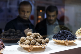پنجمین نمایشگاه بین المللی خشکبار، آجیل، میوه های خشک و صنایع وابسته
