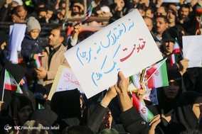 تشییع پیکر مطهر شهید سجاد شاهسنایی
