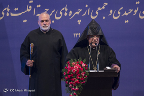 نشست شهردار تهران با رهبران ادیان توحیدی و جمعی از چهره های برجسته اقلیت های مذهبی