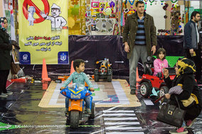 هفتمین نمایشگاه تخصصی  کودک و نوجوان در همدان