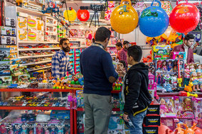 هفتمین نمایشگاه تخصصی  کودک و نوجوان در همدان