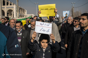 راهپیمایی نمازگزاران تهرانی در محکومیت اغتشاشات اخیر