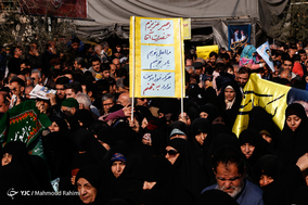 راهپیمایی نمازگزاران تهرانی در محکومیت اغتشاشات اخیر