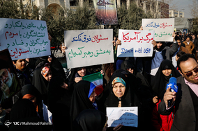 راهپیمایی نمازگزاران تهرانی در محکومیت اغتشاشات اخیر