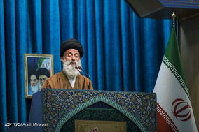 نماز جمعه تهران