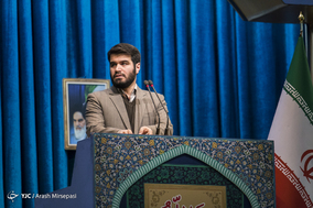 نماز جمعه تهران