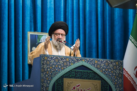 نماز جمعه تهران
