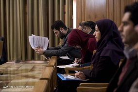 جلسه علنی شورای اسلامی شهر تهران