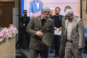 دومین کنفرانس امنیتی تهران