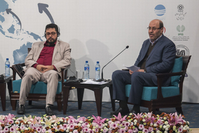 دومین کنفرانس امنیتی تهران