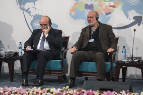 دومین کنفرانس امنیتی تهران