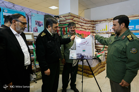 همایش مدیران بنیاد حفظ آثار و نشر ارزش‌های دفاع مقدس