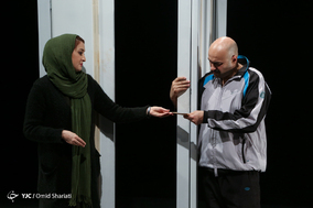 نمایش فیش آباد