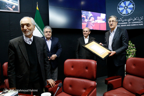 جلسه هیئت نمایندگان اتاق بازرگانی تهران