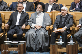 نخستین کنگره بزرگداشت آیت الله هاشمی رفسنجانی