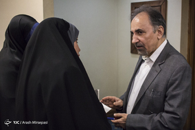 نخستین کنگره بزرگداشت آیت الله هاشمی رفسنجانی