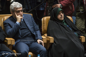 نخستین کنگره بزرگداشت آیت الله هاشمی رفسنجانی