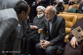 نخستین کنگره بزرگداشت آیت الله هاشمی رفسنجانی