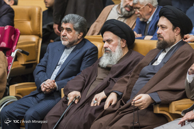 نخستین کنگره بزرگداشت آیت الله هاشمی رفسنجانی