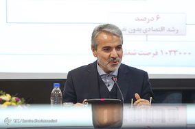 نشست خبری رییس سازمان برنامه و بودجه