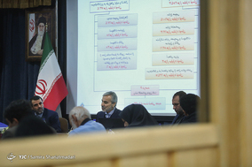 نشست خبری رییس سازمان برنامه و بودجه