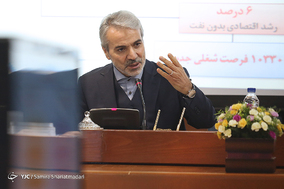 نشست خبری رییس سازمان برنامه و بودجه