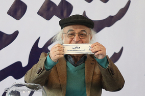 مراسم قرعه کشی برنامه های فیلم های سی و ششمین جشنواره فیلم فجر