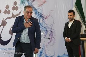 مراسم قرعه کشی برنامه های فیلم های سی و ششمین جشنواره فیلم فجر