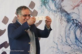مراسم قرعه کشی برنامه های فیلم های سی و ششمین جشنواره فیلم فجر
