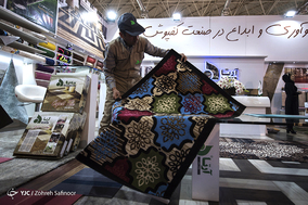 افتتاح هشتمین نمایشگاه بین المللی خانه مدرن ، معماری، دکوراسیون داخلی