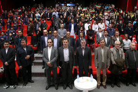 اختتامیه دومین دوره جام باشگاهای کتاب خوانی کودک و نوجوان