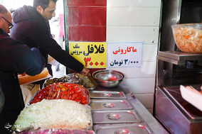 بازرسی تعزیزات از اغذیه فروشی های میدان انقلاب