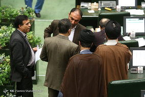 صحن علنی خانه ملت