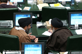 صحن علنی خانه ملت