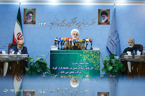 یکصد و بیست و سومین نشست خبری سخنگوی قوه قضاییه