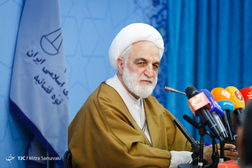 یکصد و بیست و سومین نشست خبری سخنگوی قوه قضاییه