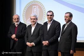 بزرگداشت برگزیدگان جشنواره تحقیقاتی علوم پزشکی رازی