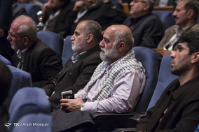 همایش سراسری مدیریت جهادی