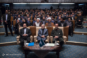 همایش سراسری مدیریت جهادی
